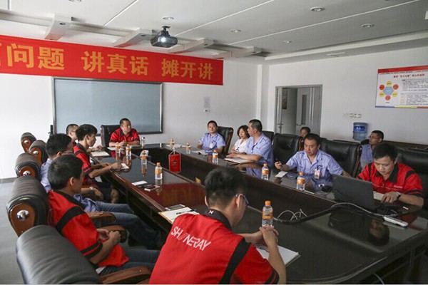 控股公司召開2015年第2季度安全生產(chǎn)總結(jié)會(huì)