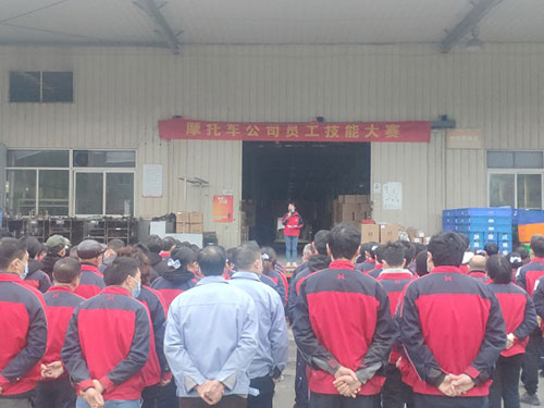 “鑫姿颯爽，源出自我” ——摩托車公司第八屆員工技能大賽完美閉幕